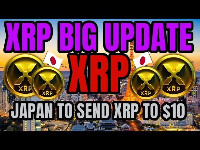 XRP 瑞波幣繁榮 日本將 XRP 推至 10 美元！今天的 XRP 最新消息#news #crypto