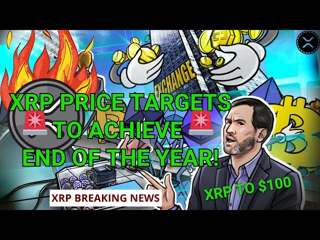 XRP 新聞 - 緊急：公佈 XRP 2024 路線圖！ XRP 年底前要達成的關鍵價格目標