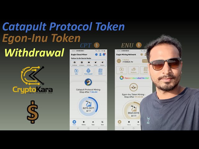 Eagle Minning Network || Egon-Inu Token Withdrawal Step by Step || Catapult Protocol Token Withdraw