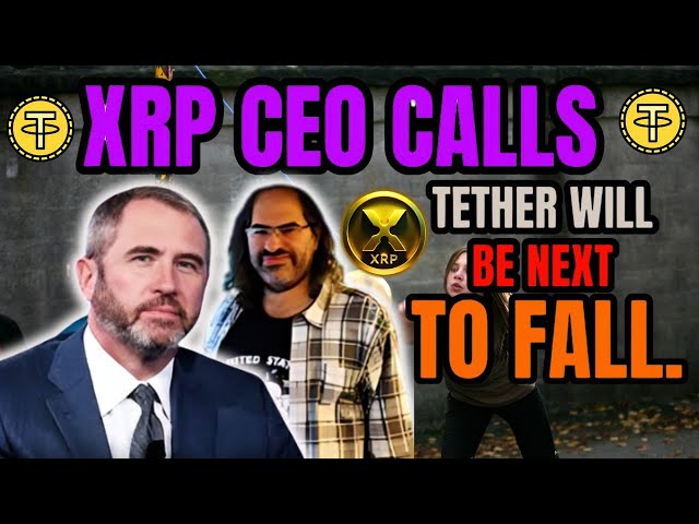 XRP 執行長呼籲黑天鵝事件並確認 TETHER 將是下一個下跌的對象。 ！ XRP 今日最新消息