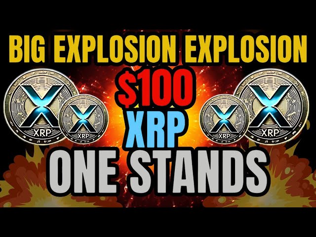 リップルXRP最大の爆発爆発爆発！今日のXRPショッキングニュース #xrp #最新 #ニュース