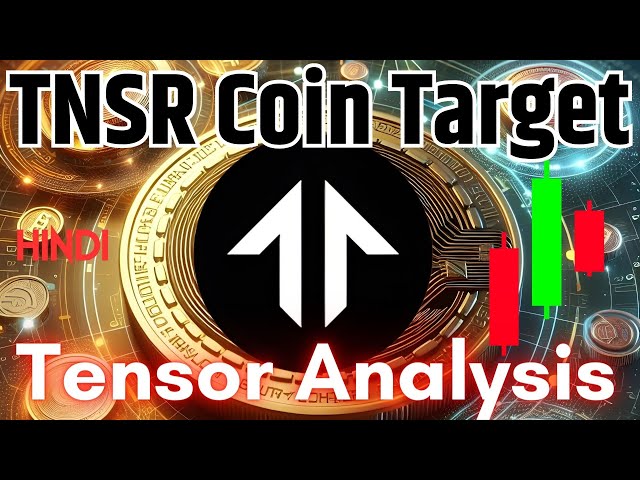 TNSR/USDT 今日の取引チャート分析 - Tensor Coin 目標価格アクション分析