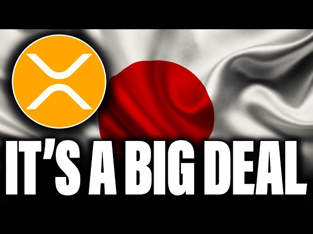 瑞波 XRP 仍然是一件大事