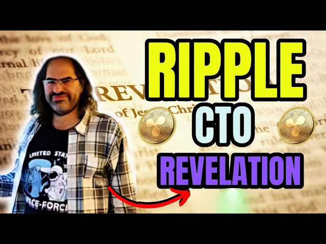 令人震惊：Ripple 首席技术官 David Schwartz 揭秘！XRP 今日最大新闻 #xrp #latest #news #crypto