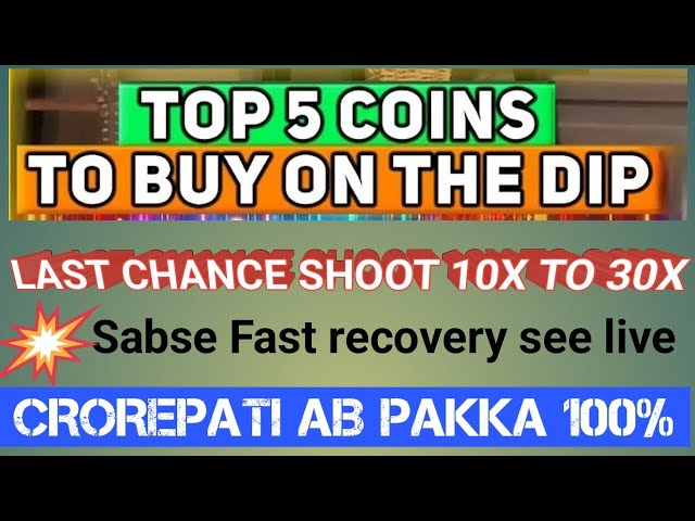 5 Token 10x 20x 30x sabse fast dega.. 💯% sûr et Safe Token rakho 100$ =1000$ très rapidement #bitcoin