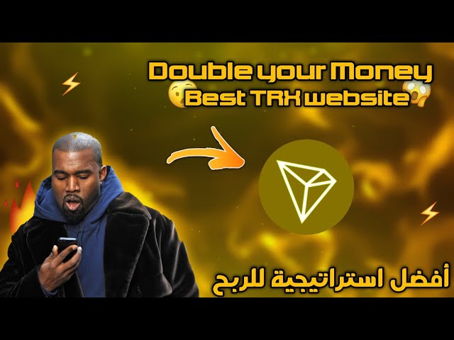 newest investment platform of Usdt/trx make free money💰Legit mining website if crypto🤩موقع تعدين