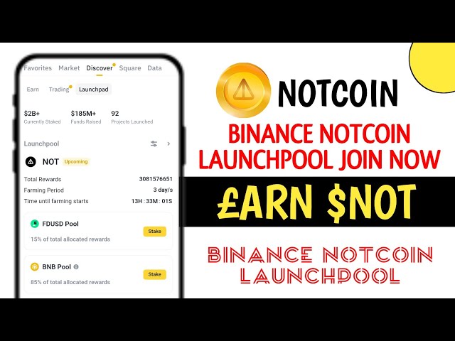 Binance $NOT Token Launchpool 단계별로 더 많은 Notcoin 토큰을 획득하세요