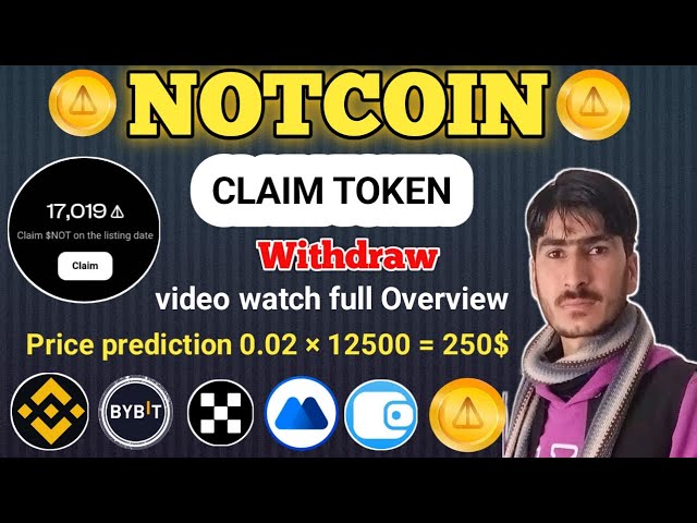 Notcion 클레임 토큰 | NotCoin 청구 시작 뉴스 오늘 | 낫코인 청구방법, 낫코인 출금 ​​방법