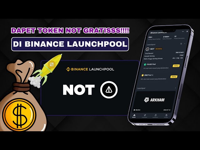 Launchpool 代币不是币安