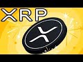 모든 XRP 보유자에게 XRP 리플 주의!!!!! #xrp #리플 #xrpnews #etf