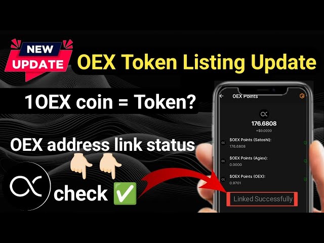 OEX トークン リストの更新 । OEXトークンの引き出しOEX アドレスのリンク ステータスを確認します #crypto #oextoken