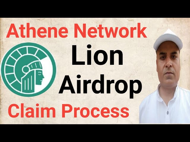 대규모 에어드롭 Athene Network, Lion 토큰 상장 || Rohitash로 수익을 창출하세요