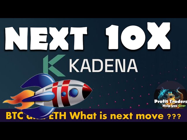 下一个山寨币将暴涨 10000% - $KDA - 这是为什么？不要错过这个快速收益| $BTC 触底反弹