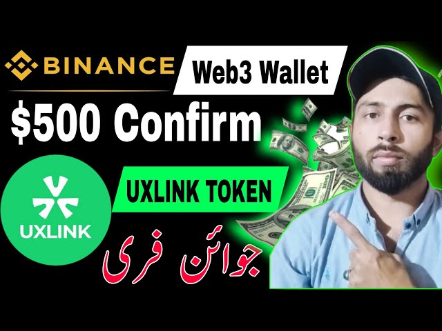 Largage aérien UXLINK || Portefeuille Binance Web3 || Largage aérien Binance UXUY || Comment effectuer toutes les tâches