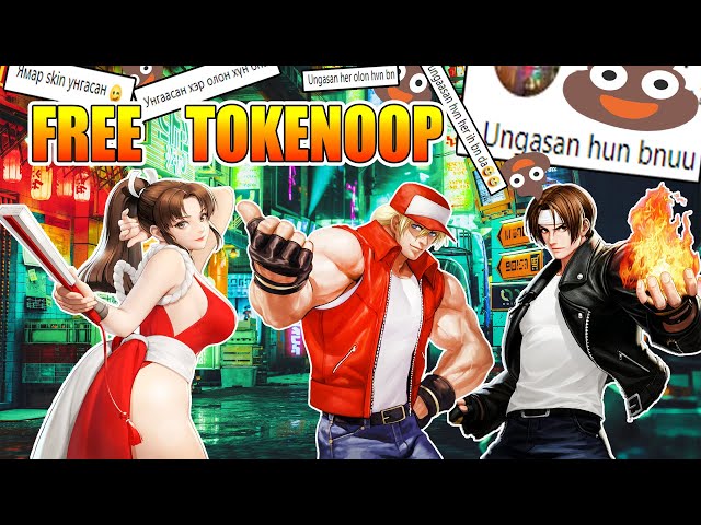 🔴 Conversion de jeton KOF gratuit Part2🔴MLBB🔴ML Mongolie 🔴Mobile Legends Mongolie🔴