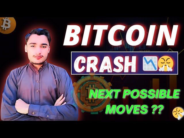 Bitcoin BTC Price prediction and News Today | Bitcoin Crash 🔥😤!! #btc