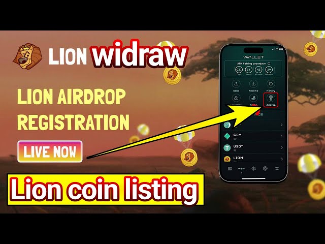 Athene mining app today new update | lion token withdraw | Ath withdraw sell | bright vision1