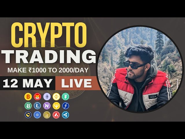 Trading de crypto en direct pour les débutants | 12 mai | #Bitcoin #Ethereum