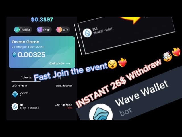 INSTANT 26$ Retirer binance 🤯❤️‍🔥Inscrivez-vous rapidement, main de jeton Wave wallet sui