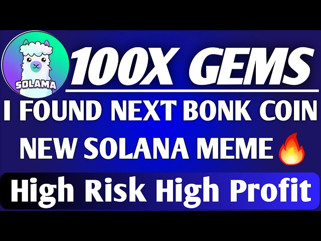 다음 BONK 코인을 찾았어요 🔥| 새로운 SOLANA MEME 코인 | SOLAMA 코인 가격 예측 | 2024년 최고의 MEME 코인