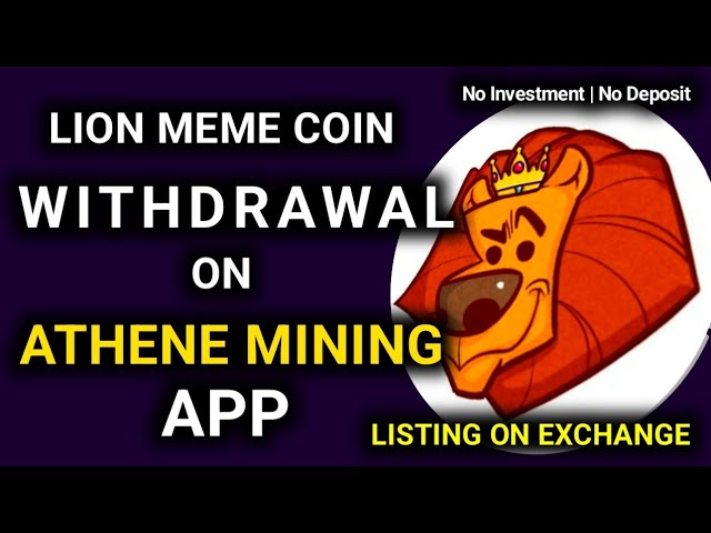 Retrait Lion Meme Coin LIVE depuis l'application Athene - Retrait vers le portefeuille Web3 | Ne manquez pas ça