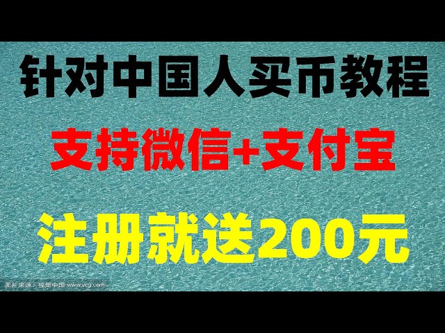 , stepn, gagnez de l'argent sans réfléchir, seulement pendant ces cinq jours ! La vérification de Binance a échoué et s'est enregistrée à l'étranger à Hong Kong. #OUYiPourquoi ne demandez-vous pas un remboursement, okx lieu d'inscription, 