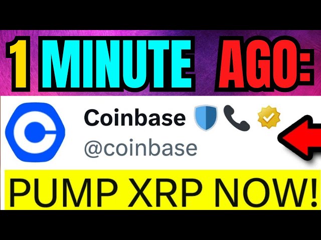 Coinbase 和 XRP 在 SEC 法院裁決中取得勝利！ - 瑞波幣 XRP 今日新聞