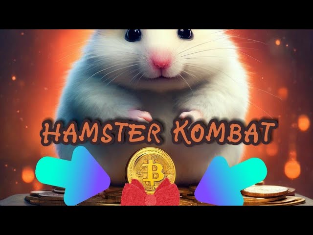 成为 Hamster Kombat 世界的冠军并通过加密货币致富#cryptogames #coin #bitcoin