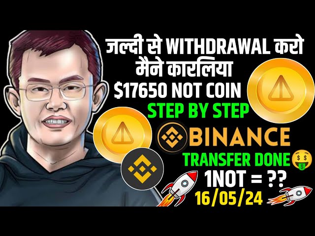 🔴トンマイニングアプリ | Ton Binance のリスト 🔥 |出金開始 | 100000rsを獲得 |トンコインアップデート🔥