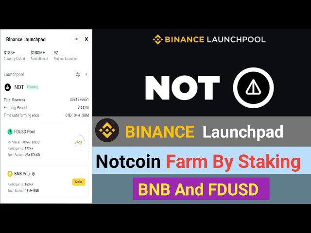 バイナンス ローンチパッド ノットコイン || BNB と FDUSD をステーキングしてファーム ||何もない
