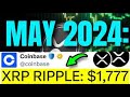 +194 % 3-FACHER ERHÖHUNG DER XRP-MÜNZE IN 24 STUNDEN: DONALD TRUMP KOMMT, UM RIPPLE ZU KICKEN!🚀COINBASE!🔥