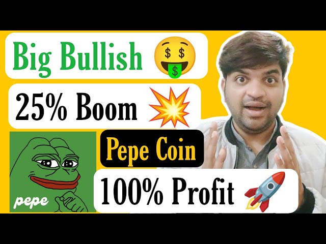 Gros haussier 🤑 | Pepe Coin a atteint un bénéfice record de 25 % 🚀 | Pepe Coin haussier à 100 %