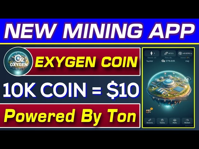 Exygen Miner 2024 年新挖礦平台 |由 Ton Chain 提供支援的 Exygen Coin |裡茲萬·布魯奇