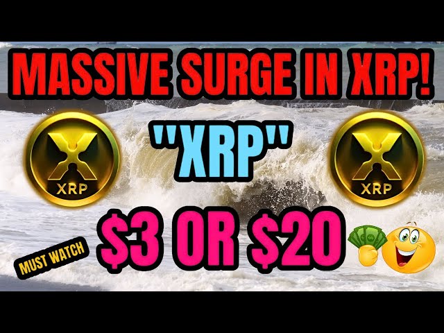 전문가들은 XRP의 엄청난 상승을 예측합니다! XRPL의 새로운 검증기! XRP 오늘의 가장 큰 뉴스 #뉴스 #xrp