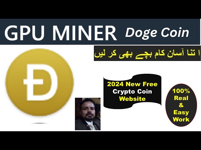 Kostenloser Doge Coin Mining & Faucet Earning II Doge Coin Earning Site in Pakistan