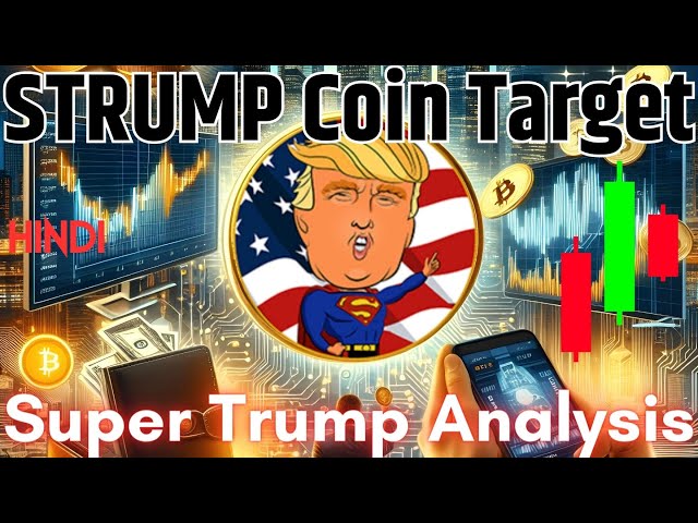 Analyse du graphique commercial STRUMP/USDT aujourd'hui – Action du prix cible de la pièce Super Trump