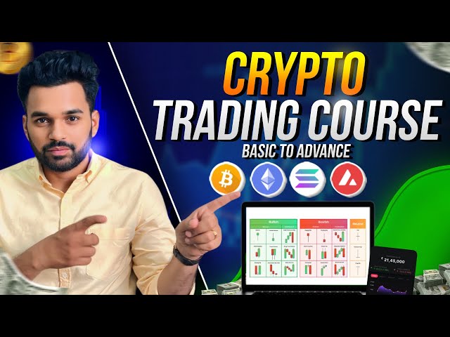 📈Cours de trading de crypto pour débutants || Commerce de Bitcoins