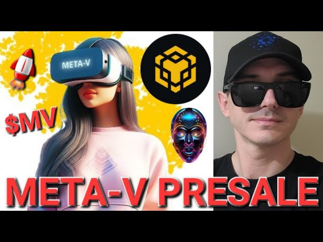 $MV - META-V 代幣預售是騙局嗎？加密貨幣 ICO MV BNB BSC Pancakeswap METAVERSE METAV META