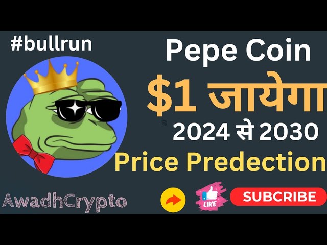 Prévision du prix des pièces Pepe ! Mise à jour de Pepe Coin ! Pepe Coin passera-t-il à 1 $ ? Prix ​​​​de la pièce Pepe ! 🚨Alerte🚨