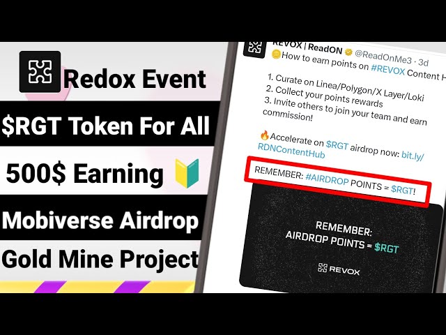 大项目 500 美元赚钱机会 ||所有人的 Redox $RGT 代币 || Mobiverse金矿活动