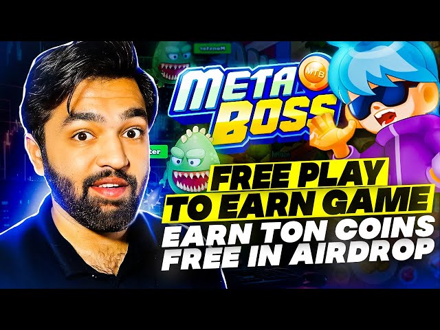 Meta Boss I 新しい無料プレイ ゲーム Airdrop で無料の TON コインを獲得