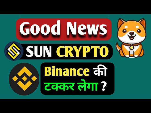 Commerce d'algorithmes Sun Crypto | Mise à jour de la pièce Baby Doge | Toutes les informations BTC