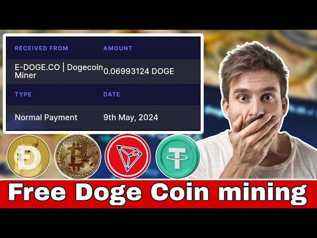 最佳免费 Doge 挖矿网站 |赚取免费的狗狗币 | E-Doge 硬币 2024