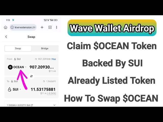 如何兑换 OCEAN 代币 | Wave钱包空投 |由 SUI 网络提供支持 |如何购买 OCEAN 代币