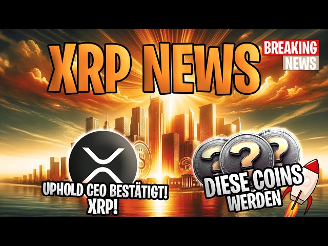 🚀 XRP 新闻：大银行在 XRP 上投资数十亿美元，这 3 种山寨币将爆炸！💥