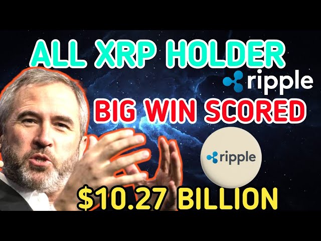 XRP 今日新闻：Ripple 首席执行官 Brad Garlinghouse 宣布大获全胜 | XRP 投资 102.7 亿美元