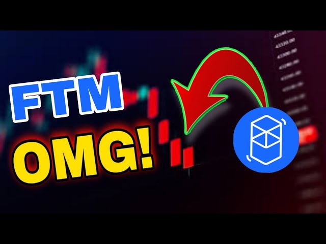 FTM COIN 今日新闻！ fantom FTM 价格预测与分析