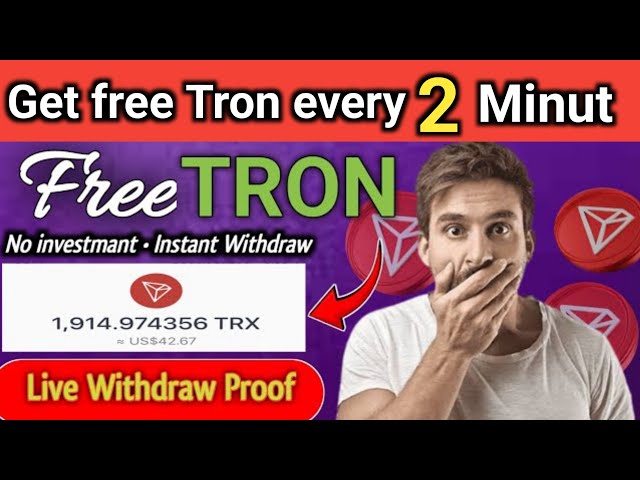 今天新的 trx 賺錢網站 |如何免費賺取 tron |無需投資即可賺錢的Tron網站