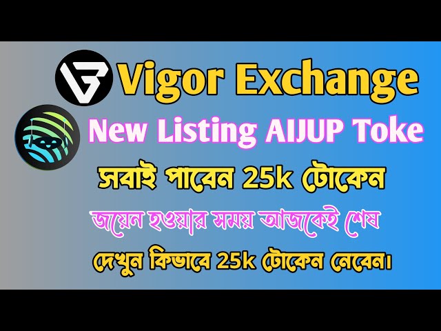 VTC Vigor Exchange Big Airdrop||Neues Listing AIJUPToken||Jeder rewords 25k Token.