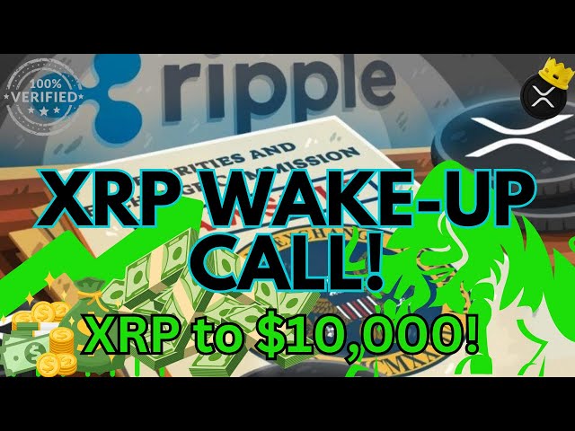 Ripple XRP 뉴스: 최종 모닝콜! 2024년 전망 및 성공 로드맵, 리플과 SEC 업데이트 추가!